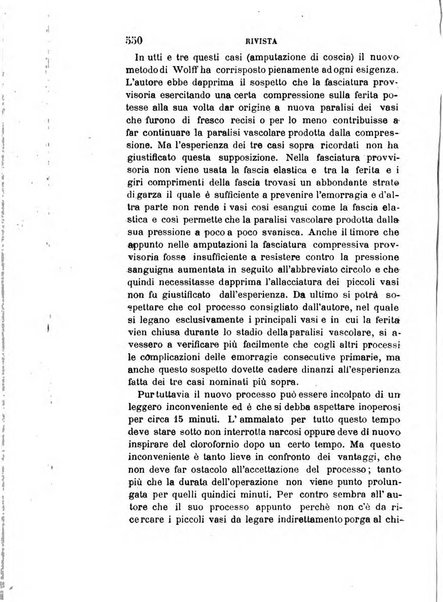 Giornale di medicina militare