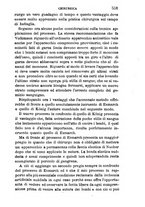 giornale/RML0027403/1883/unico/00000571