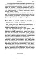 giornale/RML0027403/1883/unico/00000575