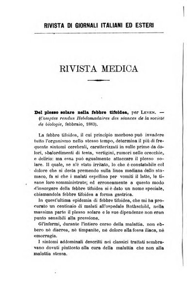 Giornale di medicina militare