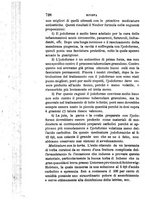 giornale/RML0027403/1883/unico/00000752