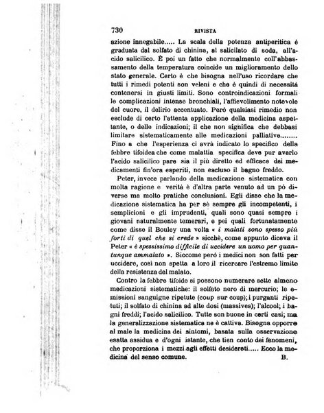 Giornale di medicina militare