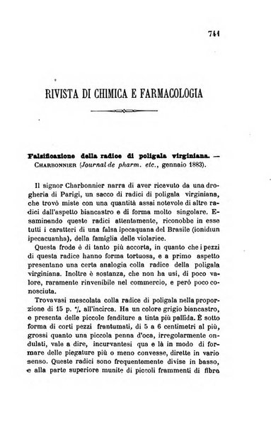 Giornale di medicina militare