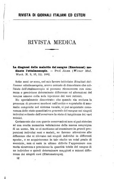 Giornale di medicina militare