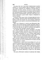 giornale/RML0027403/1883/unico/00000828