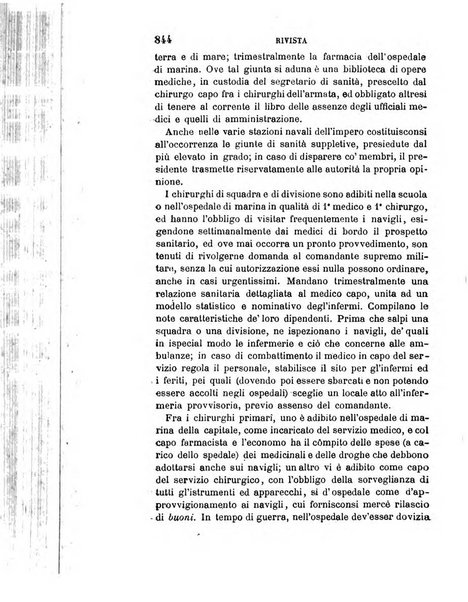 Giornale di medicina militare