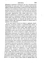 giornale/RML0027403/1883/unico/00000967