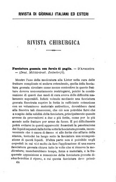 Giornale di medicina militare