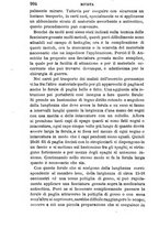 giornale/RML0027403/1883/unico/00001024