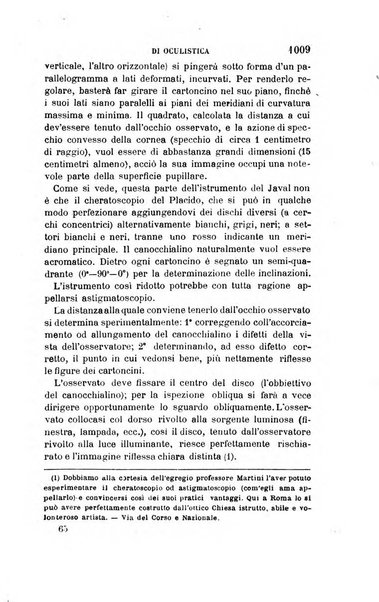 Giornale di medicina militare