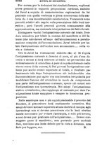 giornale/RML0027403/1883/unico/00001040