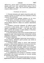 giornale/RML0027403/1883/unico/00001097