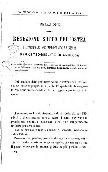 Giornale di medicina militare