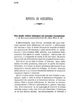 giornale/RML0027403/1883/unico/00001150