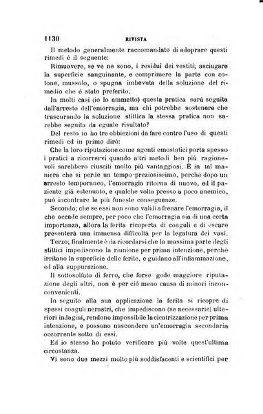 Giornale di medicina militare