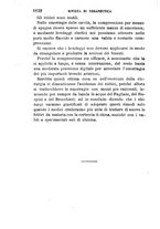 giornale/RML0027403/1883/unico/00001164