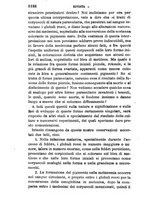 giornale/RML0027403/1883/unico/00001222