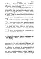 giornale/RML0027403/1883/unico/00001237