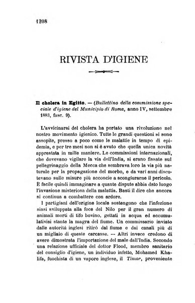 Giornale di medicina militare