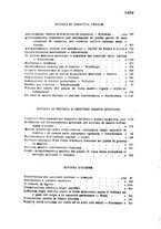 giornale/RML0027403/1883/unico/00001293