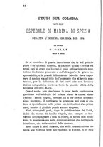 giornale/RML0027418/1885/unico/00000026