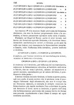 giornale/RML0027418/1885/unico/00000160