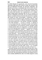 giornale/RML0027418/1885/unico/00000282