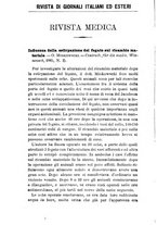 giornale/RML0027418/1885/unico/00000298