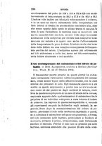 giornale/RML0027418/1885/unico/00000314