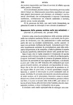 giornale/RML0027418/1885/unico/00000324
