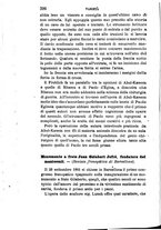 giornale/RML0027418/1885/unico/00000342