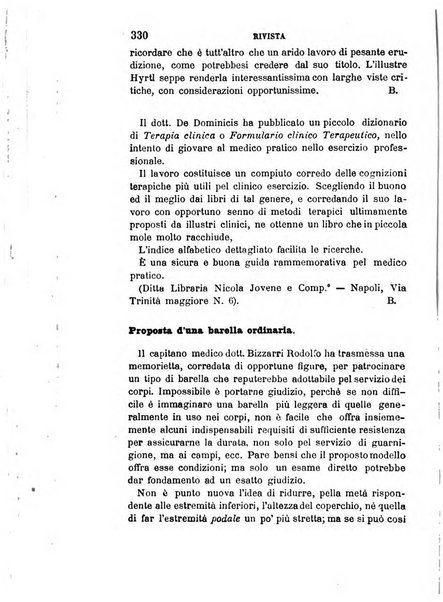 Giornale medico del R. Esercito e della R. Marina