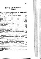 giornale/RML0027418/1885/unico/00000351