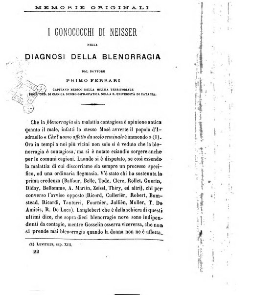 Giornale medico del R. Esercito e della R. Marina