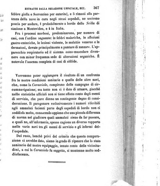 Giornale medico del R. Esercito e della R. Marina