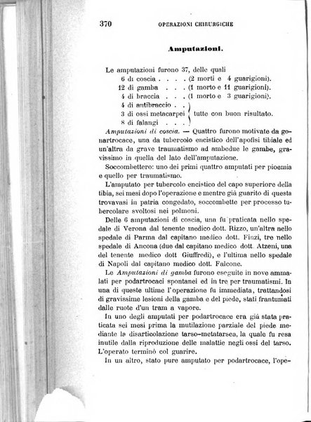 Giornale medico del R. Esercito e della R. Marina