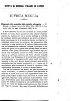 giornale/RML0027418/1885/unico/00000417