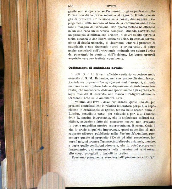 Giornale medico del R. Esercito e della R. Marina