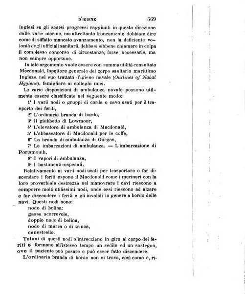 Giornale medico del R. Esercito e della R. Marina