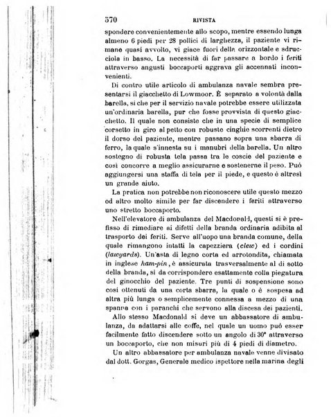 Giornale medico del R. Esercito e della R. Marina