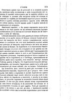 giornale/RML0027418/1885/unico/00000599