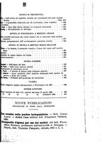 giornale/RML0027418/1885/unico/00000619