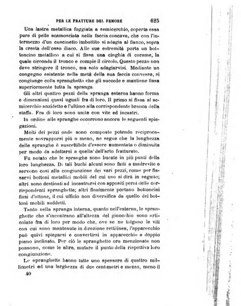 Giornale medico del R. Esercito e della R. Marina