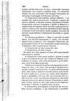 giornale/RML0027418/1885/unico/00000676