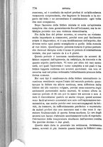 giornale/RML0027418/1885/unico/00000818