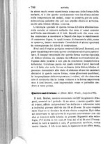 giornale/RML0027418/1885/unico/00000820