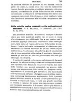 giornale/RML0027418/1885/unico/00000829