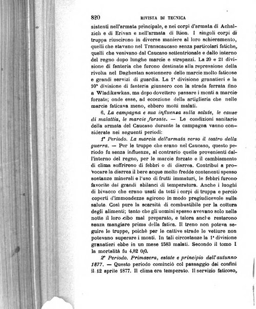 Giornale medico del R. Esercito e della R. Marina