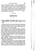 giornale/RML0027418/1885/unico/00000869