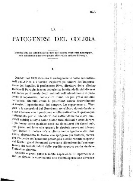 Giornale medico del R. Esercito e della R. Marina